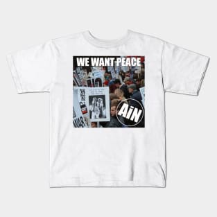 We Want Peace Adventures in Noise Single Artwork Kids T-Shirt